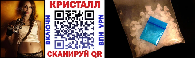 Купить Ветлуга Amphetamine Розовый