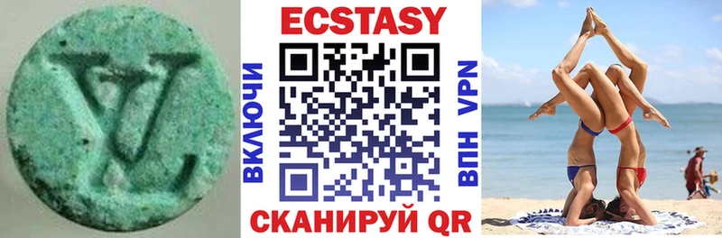 Купить где Ветлуга Ecstasy Punisher