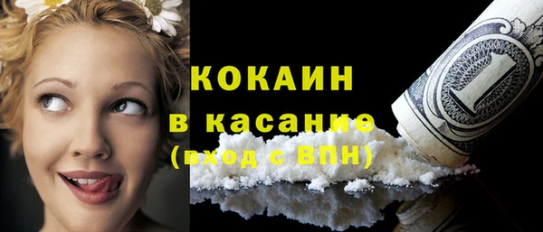 а пвп мука Остров