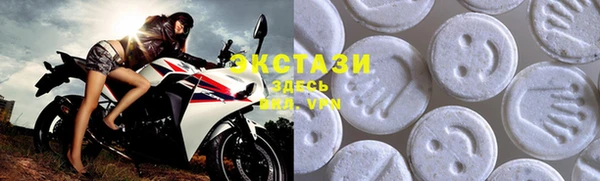 МДПВ Армянск