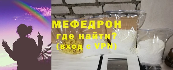 а пвп мука Остров