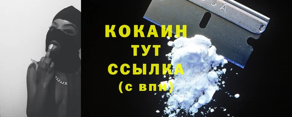 а пвп мука Остров