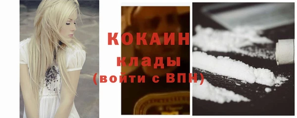 а пвп мука Остров