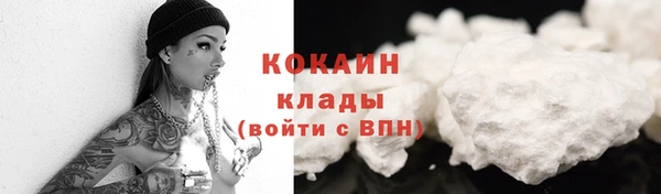 бутик Аркадак