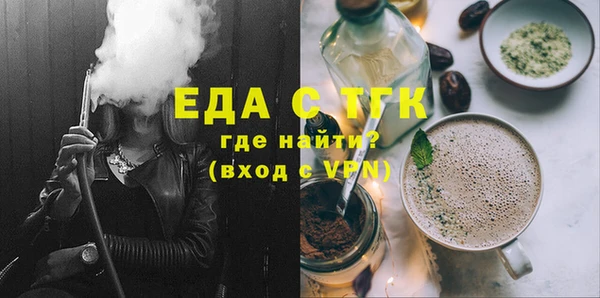 бутик Аркадак