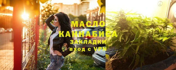 МДПВ Армянск