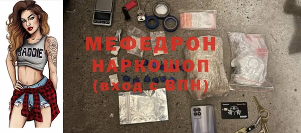 а пвп мука Остров
