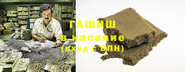 бутик Аркадак