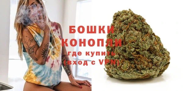 MESCALINE Осташков