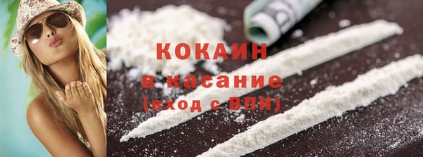 МДПВ Армянск
